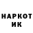 Альфа ПВП крисы CK Samxal Alizade