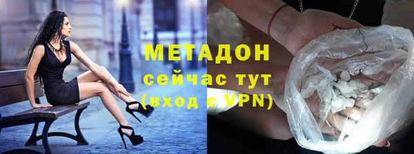ALPHA PVP Лихославль
