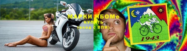 дживик Лиски