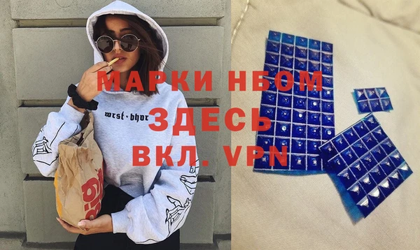 таблы Майский