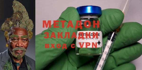 амф Липки