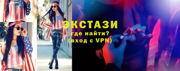 дживик Лиски