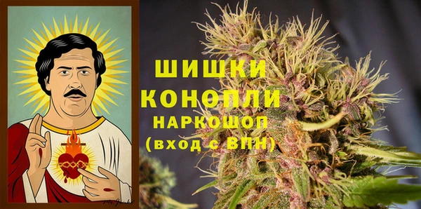 дживик Лиски