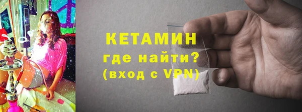 дживик Лиски
