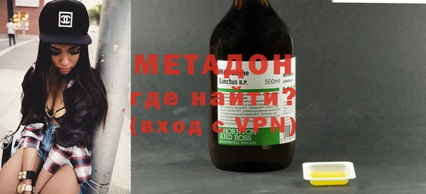 амф Липки