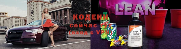 дживик Лиски