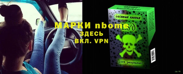 дживик Лиски
