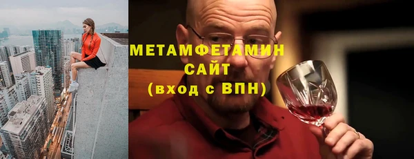 амф Липки