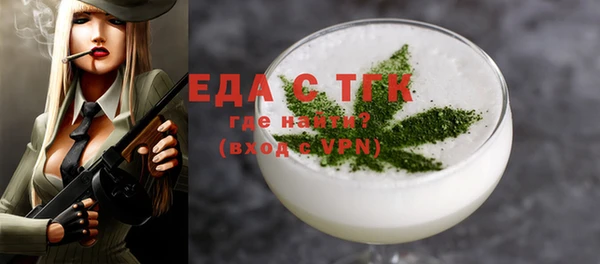 амф Липки