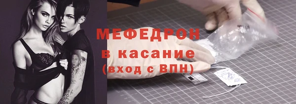 дживик Лиски