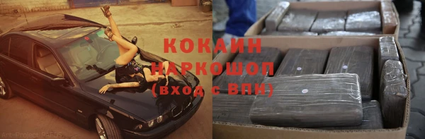 амф Липки
