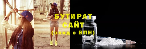 дживик Лиски