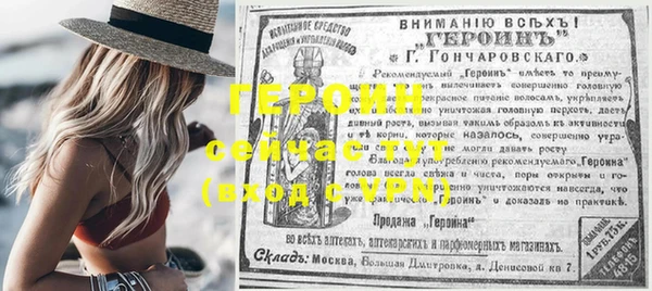 амф Липки
