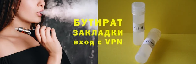 амф Липки