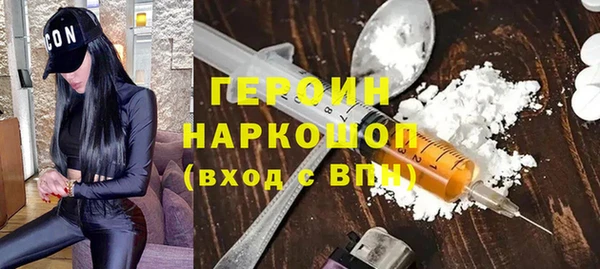 дживик Лиски