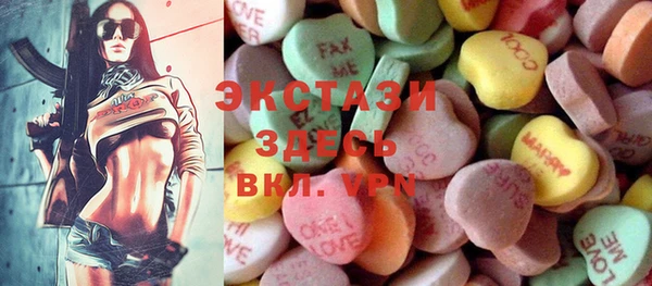дживик Лиски