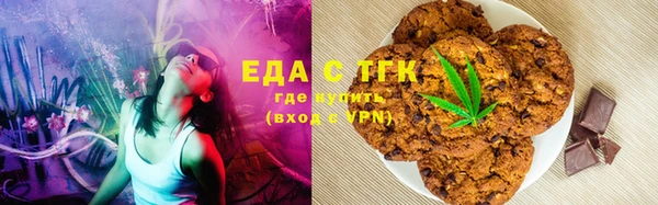 ALPHA PVP Лихославль