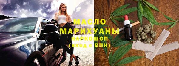 амф Магадан