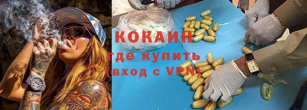 дживик Лиски