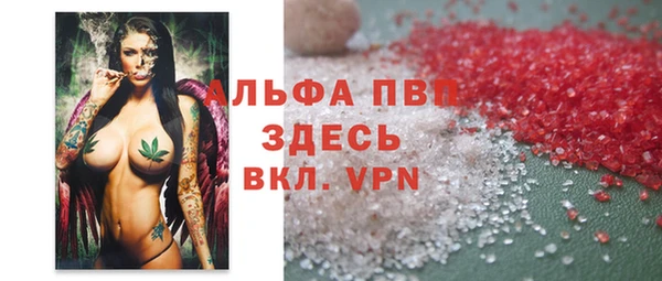 дживик Лиски