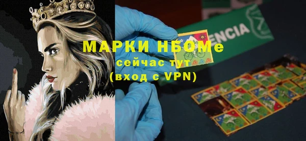 амф Липки