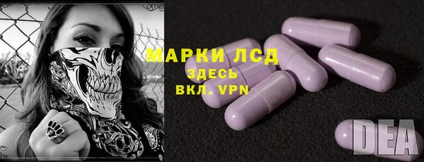 дживик Лиски