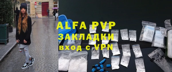 дживик Лиски