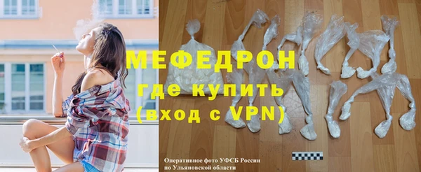 амф Липки