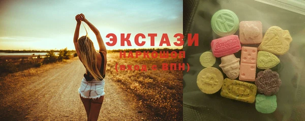 таблы Майский