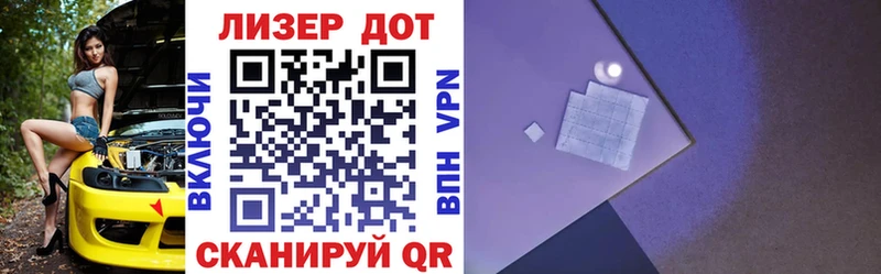 где купить наркоту мориарти Telegram Наркотические марки 1,5мг Мариинский Посад