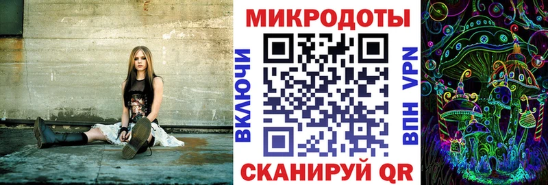 купить наркотики сайты  Мариинский Посад  Псилоцибиновые грибы прущие грибы 