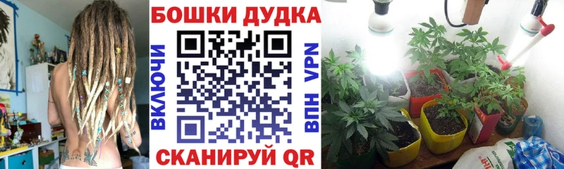 Конопля гибрид  omg ССЫЛКА  Мариинский Посад 